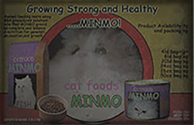 cat foods MINMO!